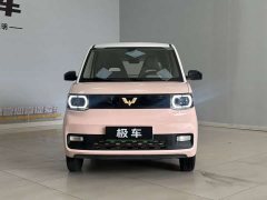 Wuling Hongguang MINIEV Macaron Fashion Edition LFP Battery - ფოტო 8