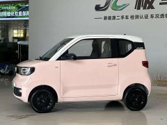 Wuling Hongguang MINIEV Macaron Fashion Edition LFP Battery - ფოტო 9
