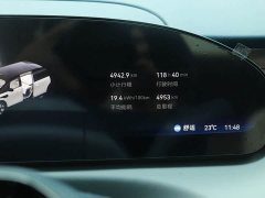 Zeekr Geely Zeekr MIX Long Range Smart Driving Edition - ფოტო 19