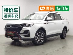 Mazda3 VGV VX7 2.0TLuxury EditionHY4C20B - ფოტო 1