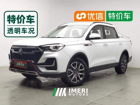 2022 Mazda3 VGV VX7 2.0TLuxury EditionHY4C20B - автомобиль из Китая