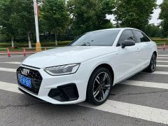 Audi A4L 40 TFSI Luxury Dynamic - ფოტო 1