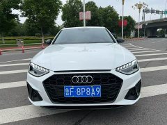 Audi A4L 40 TFSI Luxury Dynamic - ფოტო 2