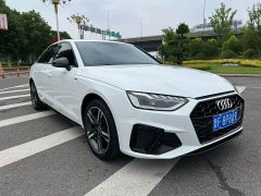 Audi A4L 40 TFSI Luxury Dynamic - ფოტო 3