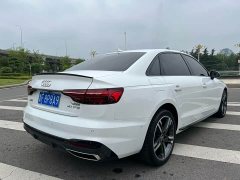Audi A4L 40 TFSI Luxury Dynamic - ფოტო 7