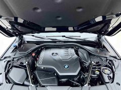 BMW 7 Series 2021 730Li M Sport Package - ფოტო 12