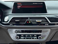BMW 7 Series 2021 730Li M Sport Package - ფოტო 16