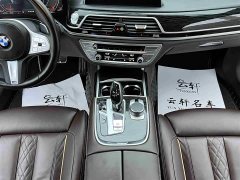 BMW 7 Series 2021 730Li M Sport Package - ფოტო 17