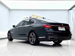BMW 7 Series 2021 730Li M Sport Package - ფოტო 4