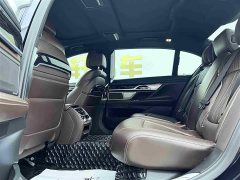 BMW 7 Series 2021 730Li M Sport Package - ფოტო 9