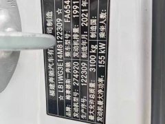 Mercedes-Benz Vito 2.0T Business Edition 7-Seater - ფოტო 16