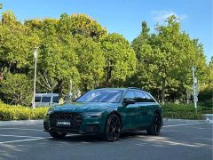 Audi A6 (Imported) 2021 allroad quattro Explorer 55 TFSI Premium Off-Road - ფოტო 1