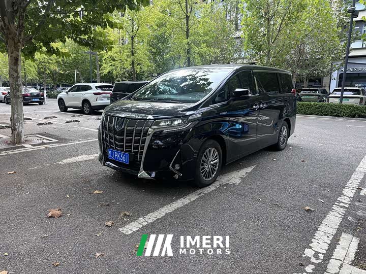 Toyota Alphard 2021 Hybrid 2.5L Luxury - ავტომობილი ჩინეთიდან