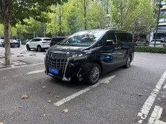 Toyota Alphard 2021 Hybrid 2.5L Luxury - ფოტო 1