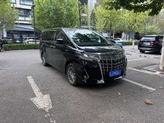 Toyota Alphard 2021 Hybrid 2.5L Luxury - ფოტო 2