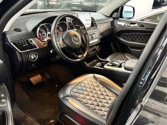 Beijing Jeep BJ90 2021 4.0T Zunjia Edition - ფოტო 4