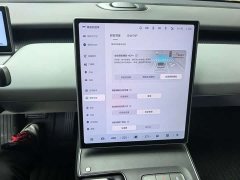 Nio ET5T 75kWh Touring - ფოტო 14