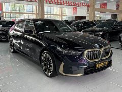 BMW 5 Series 2024 530Li Luxury Edition Premium Package - ფოტო 2