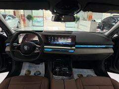BMW 5 Series 2024 530Li Luxury Edition Premium Package - ფოტო 3