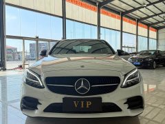 Mercedes-Benz C-Class C 260 L AMG Line Exclusive Edition - ფოტო 2