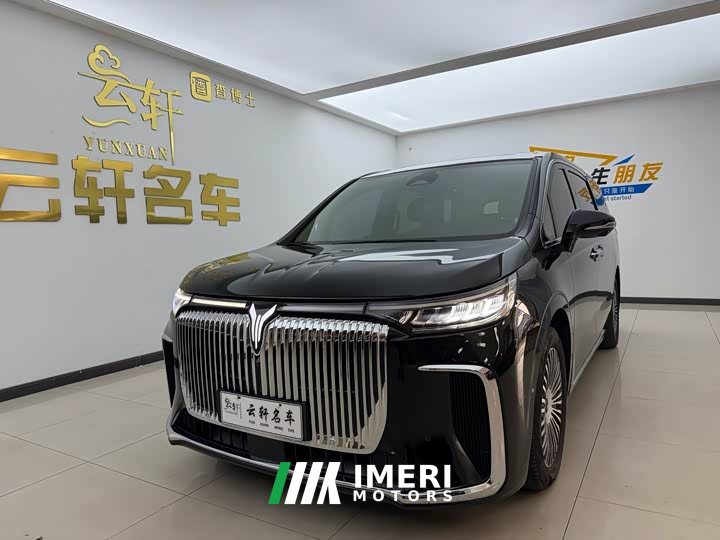 Voyah Lantu Dreamchaser PHEV AWD Excellence Kunpeng Edition