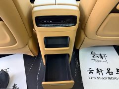 Voyah Lantu Dreamchaser PHEV AWD Excellence Kunpeng Edition - ფოტო 13