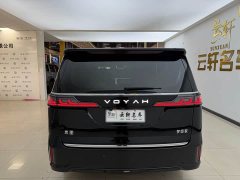 Voyah Lantu Dreamchaser PHEV AWD Excellence Kunpeng Edition - ფოტო 5
