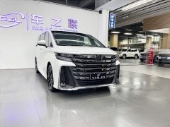 Toyota Vellfire Crown Hybrid 2.5L Executive Premier Edition - ფოტო 1