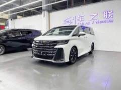 Toyota Vellfire Crown Hybrid 2.5L Executive Premier Edition - ფოტო 3