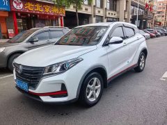 Dongfeng Fengguang 500 1.5L Version - photo 1
