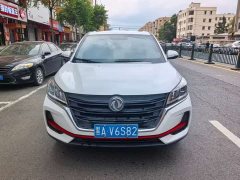 Dongfeng Fengguang 500 1.5L Version - photo 2