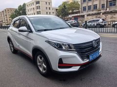 Dongfeng Fengguang 500 1.5L Version - photo 3