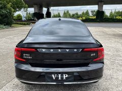 Volvo S90 B5 Intelligent Elegance Luxury Edition - ფოტო 9
