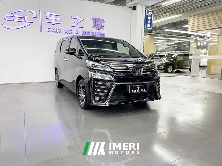 Toyota Vellfire 2021 Crown Hybrid 2.5L HV Luxury Edition - ავტომობილი ჩინეთიდან