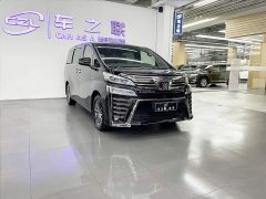 Toyota Vellfire 2021 Crown Hybrid 2.5L HV Luxury Edition - ფოტო 1