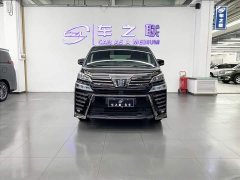 Toyota Vellfire 2021 Crown Hybrid 2.5L HV Luxury Edition - ფოტო 2