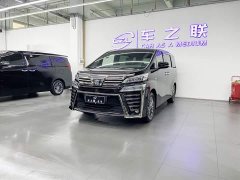 Toyota Vellfire 2021 Crown Hybrid 2.5L HV Luxury Edition - ფოტო 3