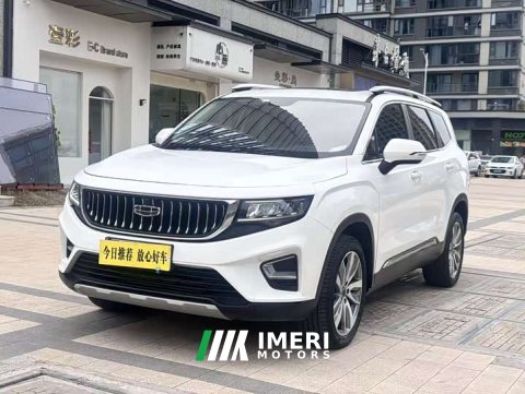 2022 Geely Haoyue 1.8TD DCT Luxury 7-Seater - ავტომობილი ჩინეთიდან