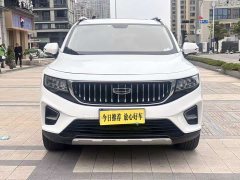 Geely Haoyue 1.8TD DCT Luxury 7-Seater - ფოტო 2