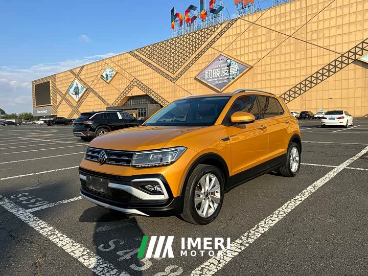 Volkswagen Tujia 1.5L Automatic Comfort Edition - ავტომობილი ჩინეთიდან