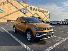 Volkswagen Tujia 1.5L Automatic Comfort Edition - ფოტო 2