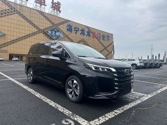 GAC Aion M6 2021 PRO 270T DCT Luxury - ფოტო 2