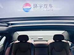 Volvo S60 B4 Smart Luxury Edition - ფოტო 15