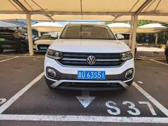 Volkswagen Tanyoung 2021 1.5L Automatic Smart Connected Edition - ფოტო 2