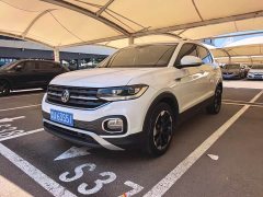 Volkswagen Tanyoung 2021 1.5L Automatic Smart Connected Edition - ფოტო 3