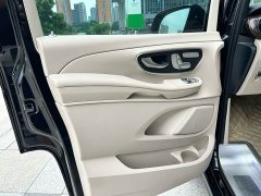 Mercedes-Benz V-Class V 260 Navigator Edition - ფოტო 8