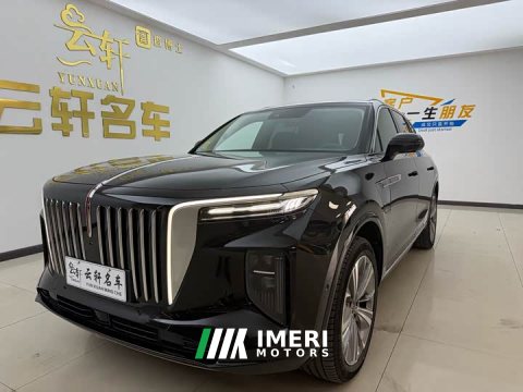 2023 FAW E-HS9 460km Edition - ავტომობილი ჩინეთიდან