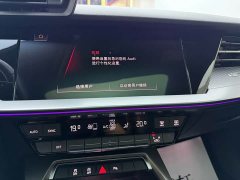 Audi A3 A3L Limousine 35 TFSI Fashion Sport Edition - ფოტო 7
