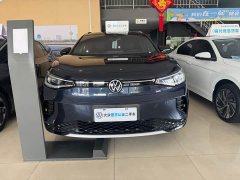 Audi ID.4 CROZZ Long RangePRO Edition - ფოტო 2