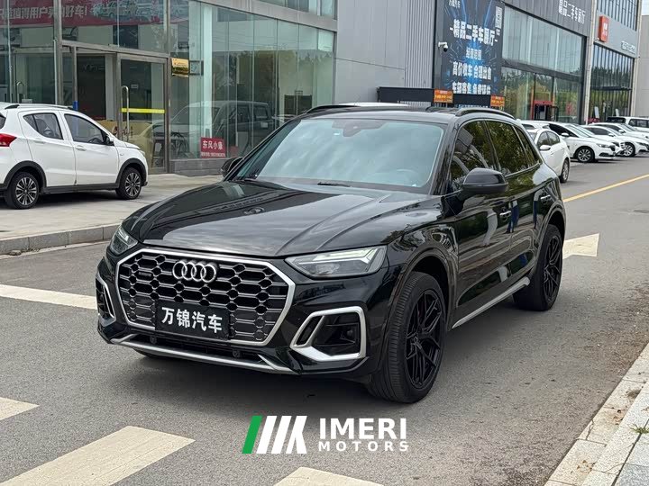 Audi Q5L 40T Luxury Dynamic